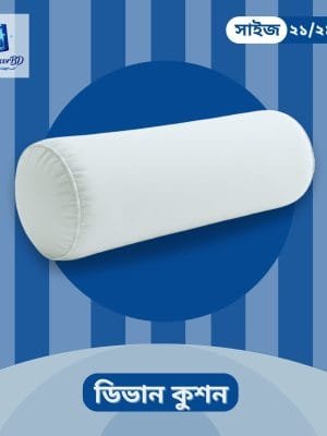 21/21 Size Divan Cushion Pillow